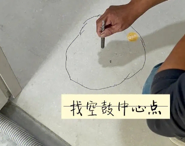 双滦瓷砖空鼓维修公司分享砂料配比不正确在瓷砖铺贴过程中可能导致以下问题